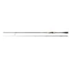 Shimano Yasei LTD Perch Finesse Softbait 260 ML S